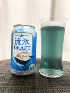 <レビュー>網走ビール・流氷ドラフト