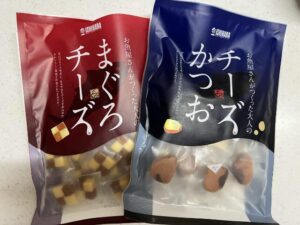 ＜石原水産＞まぐろチーズ・チーズかつおのレビュー