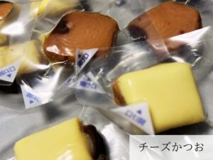 ＜石原水産＞チーズかつおのレビュー