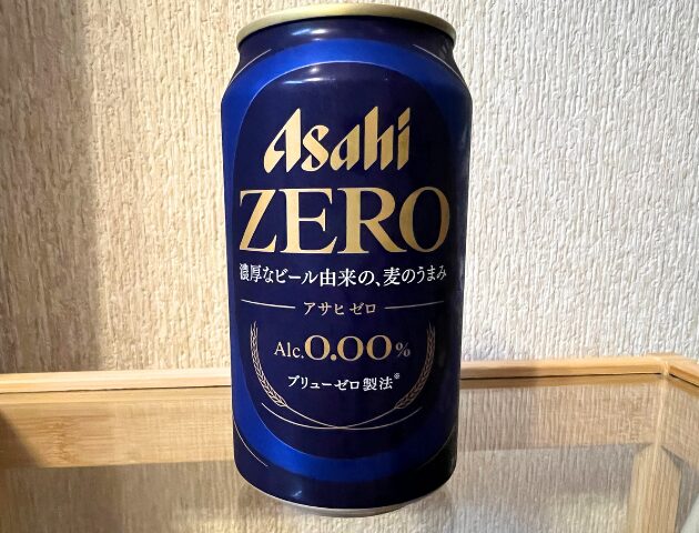 ＜レビュー＞アサヒゼロの販売店と評判