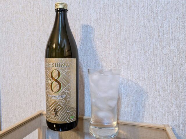 「KIRISHIMA No.8」どこで売ってる？