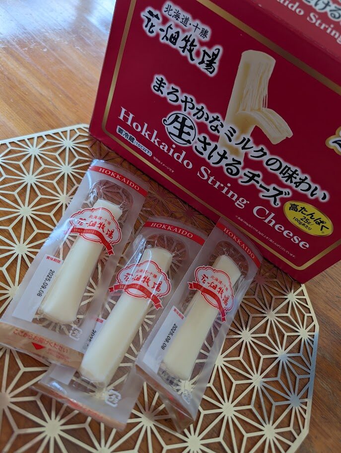 花畑牧場・生さけるチーズはどこで買える？