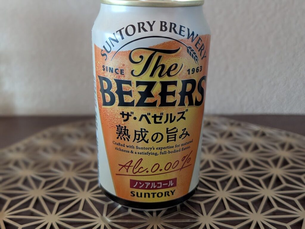【レビュー】ザ・ベゼルズの口コミは？美味しいのか徹底検証