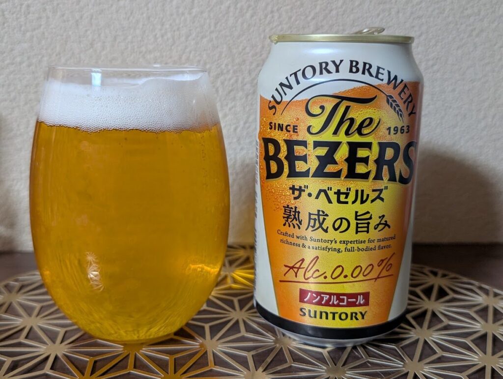 【レビュー】ザ・ベゼルズの口コミは？美味しいのか徹底検証