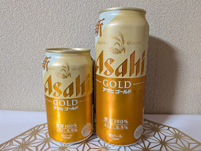 【実飲レビュー】アサヒ ゴールドを実際に飲んでみた！
